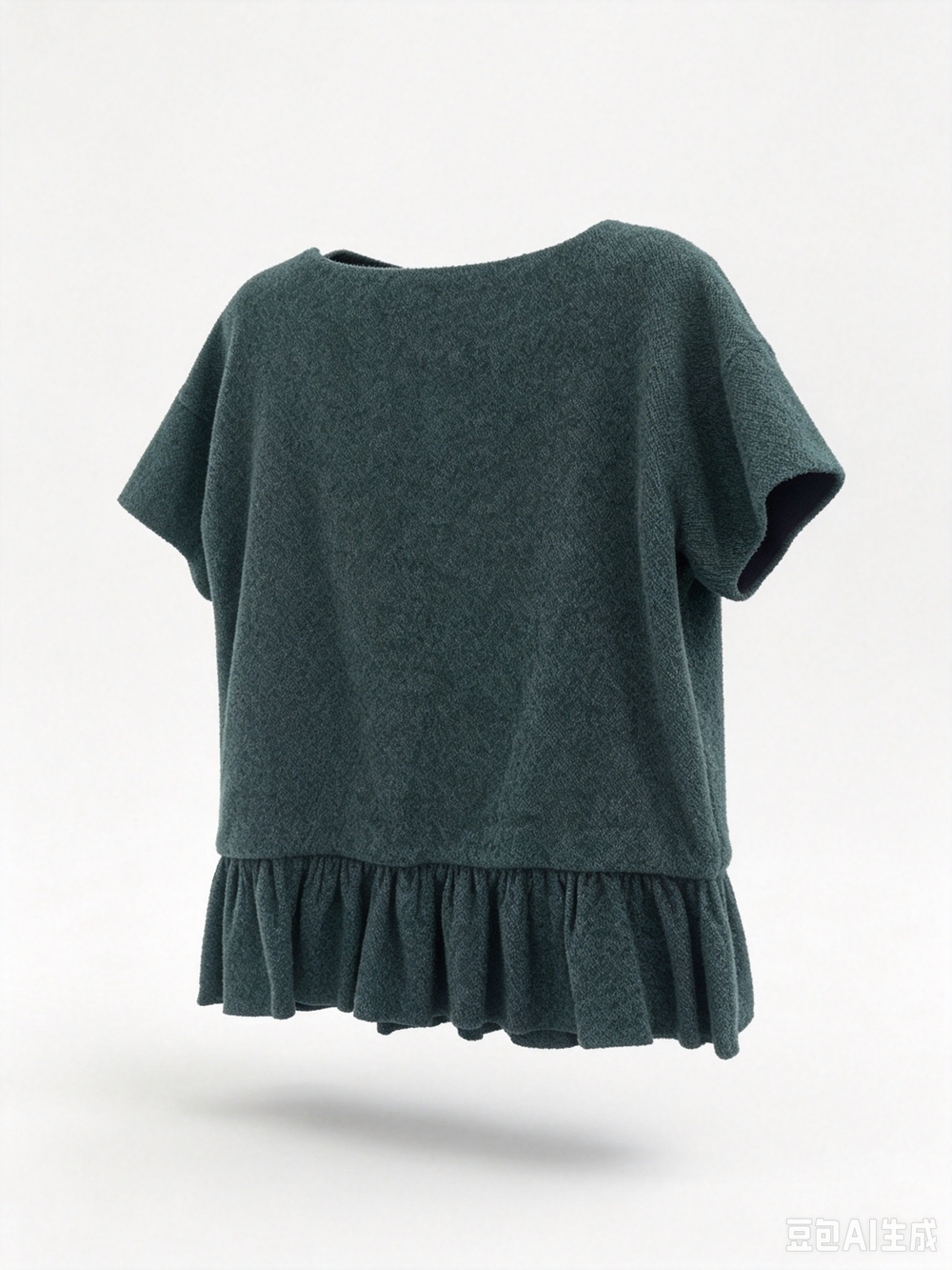 Tibi Ruffle-Hem Top - Picture 2 of 8